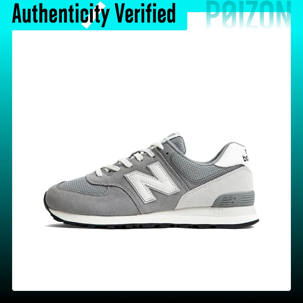 New Balance NB 574 Breathable  - New Balance Shoes 574 recension och pris