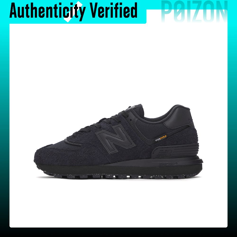 New Balance NB 574 Low top Cas - New Balance Shoes 9060 recension och pris