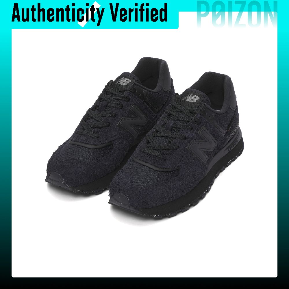 New Balance NB 574 Low top Cas - New Balance Shoes 9060 recension och pris