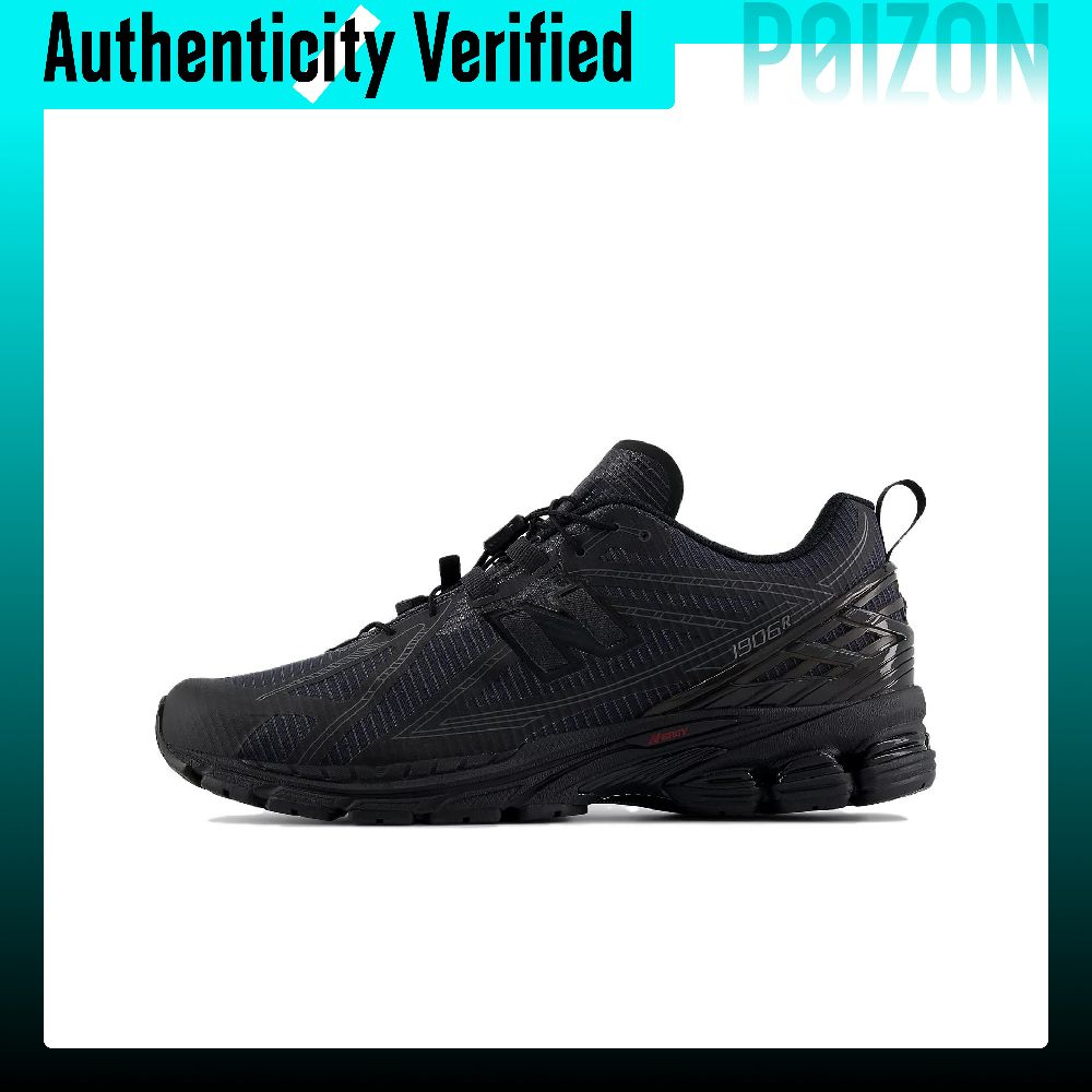 New Balance NB 1906R Chunky Sn - New Balance Shoes 9060 recension och pris