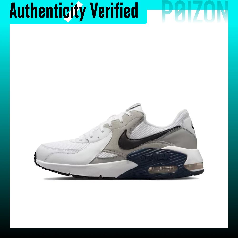 Nike Air Max Excee Casual Shoe - Nike Shoes Air Max 90 recension och pris