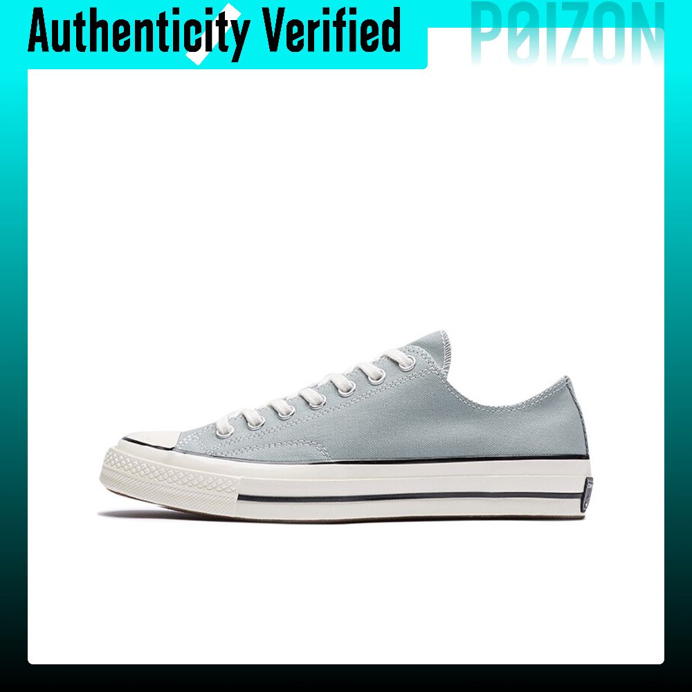 Converse Chuck Taylor All Star - Converse Shoes Chuck Taylor All Star recension och pris