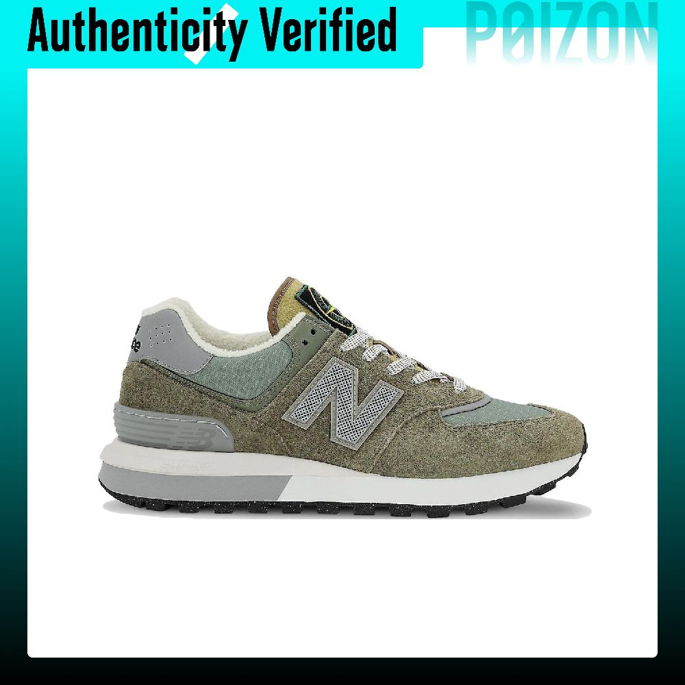 STONE ISLAND X New Balance NB  - New Balance Shoes 574 recension och pris