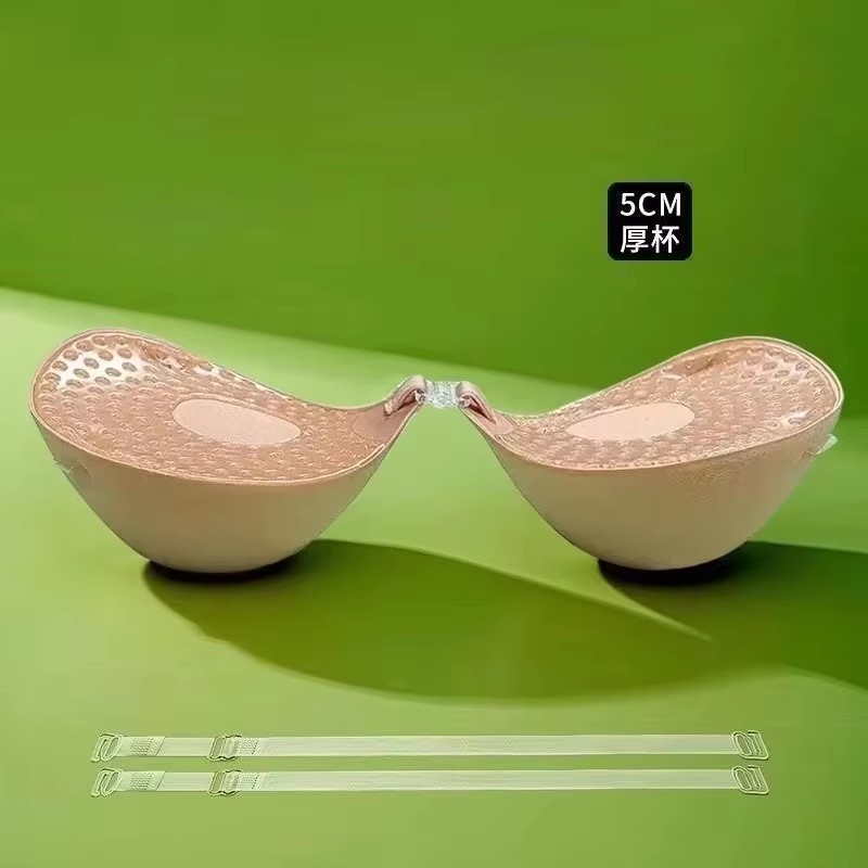 5cm Thick Breathable Adhesive  - Full Coverage Bra recension och pris