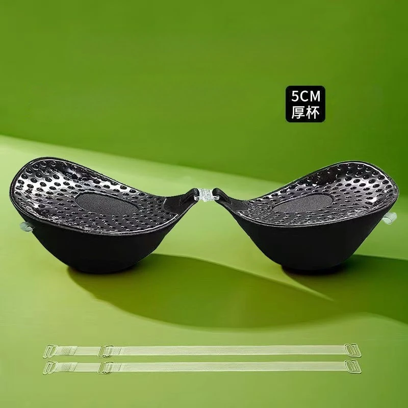 5cm Thick Breathable Adhesive  - Full Coverage Bra recension och pris