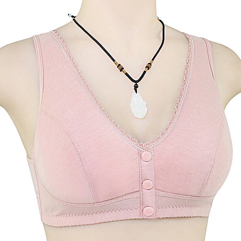 Full Coverage Front Closure Co - Full Coverage Bra recension och pris