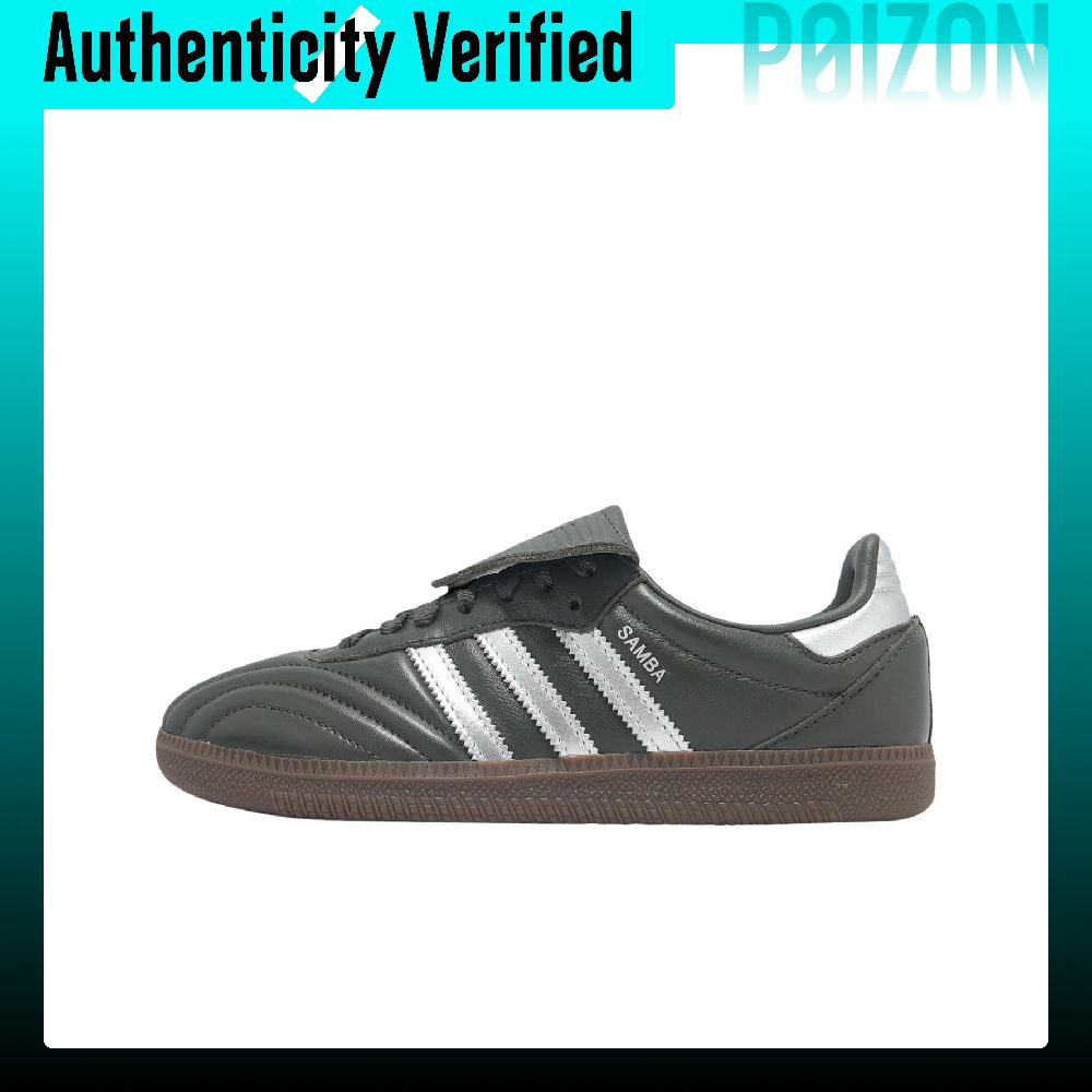 Adidas Originals Samba LT Soft - Adidas Shoes Samba recension och pris