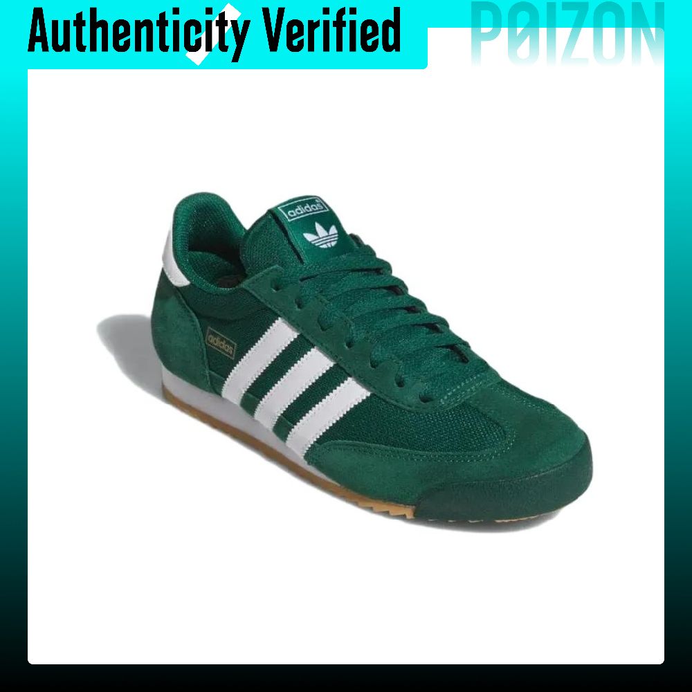 Adidas Originals R71 Textile,  - Adidas Shoes Samba recension och pris