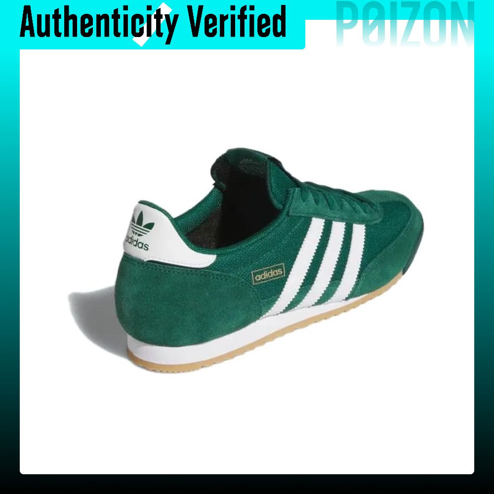 Adidas Originals R71 Textile,  - Adidas Shoes Samba recension och pris